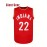 Men's Basketball Jersey #22 Red with Giant Lettering - 100% Polyester Loose Fit Sportswear, Breathable & Machine Washable for Training, Casual Wear, Outdoor Activities (S-3XL)